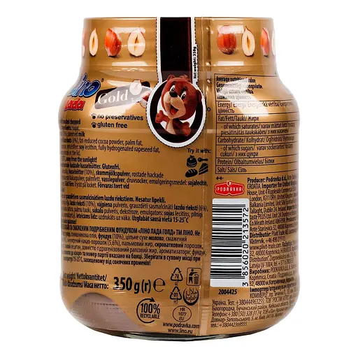 Горіхова паста Lino Lada Gold з какао та фундуком 350 г (859945) - фото 4