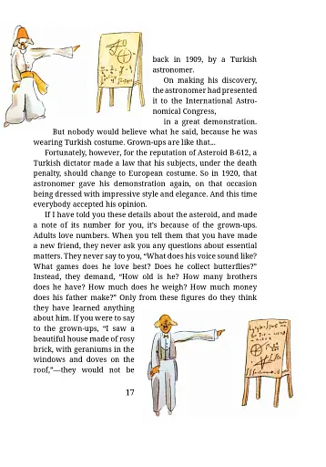 The ttle Prince - фото 13