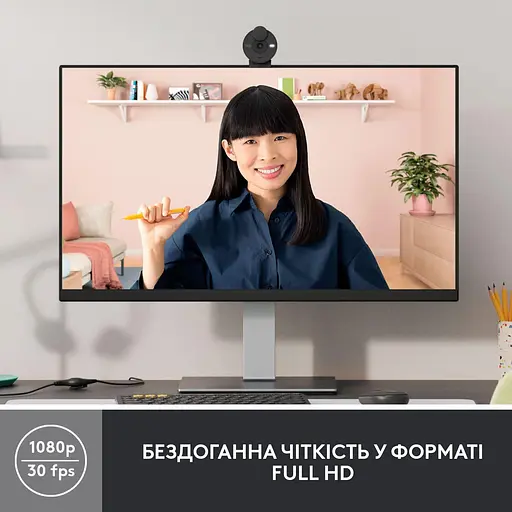 Веб-камера Logitech Brio 300 Full HD Graphite (960-001436) - фото 2