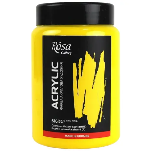 Фарба акрилова Rosa Gallery Кадмій жовтий світлий 616, 400 мл