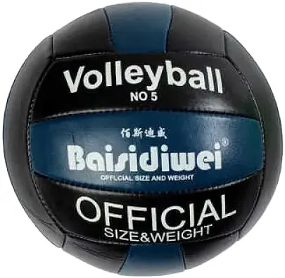 М’яч волейбольний, 280-300 г, матеріал м’який PVC, розмір №5 (В асортименті)