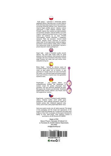 Вагінальні кульки Boss Series Pure Love, 20 см, фіолетовий - фото 4