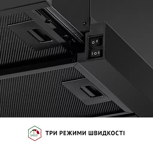 Вытяжка телескопическая PERFELLI TL 6212 Full BL 700 LED - фото 6