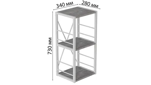 Этажерка 3/34 Ferrum-decor Серии Коннект 73x34x28 белый ДСП Бетон 16мм (FRD-105527) - фото 6