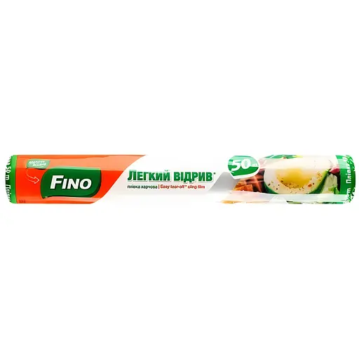 Плівка для продуктів Fino Легкий відрив 50 м - фото 1
