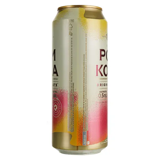 Напиток слабоалкогольный Оболонь Ром Кола, ж/б, 8%, 0,5 л (486761) - фото 3