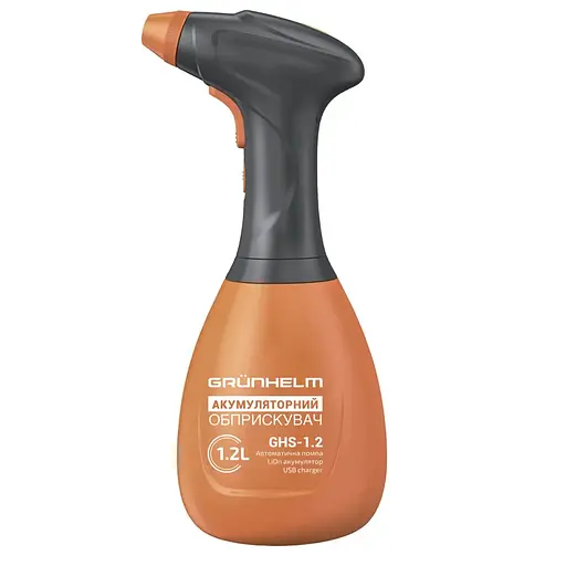 Обприскувач акумуляторний Grunhelm GHS -1.2 2АН/3.7V 1.2 л (141015)