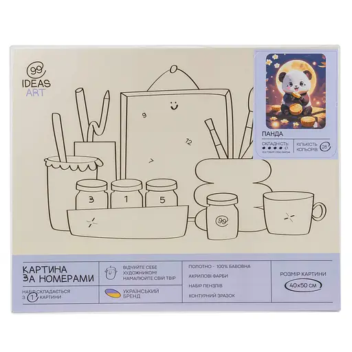 Набор росписи по номерам "Панда" 40*50 см, IDEA2-GX47064, ТМ "99IDEAS" - фото 4