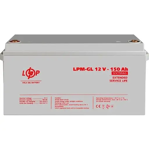 Акумулятор LogicPower GEL 12V/150Ah/1800Wh (4155) [109887] - фото 2