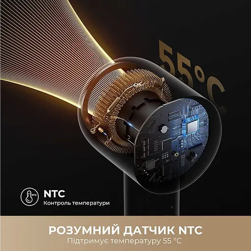 Фен Dreame Glory Mix Gold (AHD18-GOLD) - фото 4