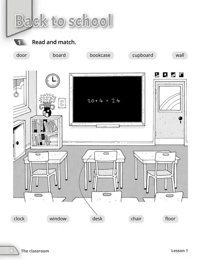 Quick Minds 2. Activity Book (for Ukraine, НУШ) - фото 3