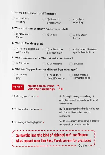 Sex and the city (B1) - фото 3