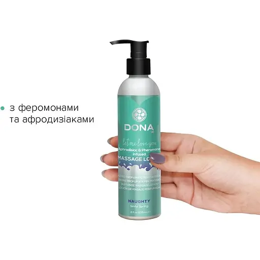 Массажный лосьон DONA Naughty - Sinful SpRing (235 мл) - фото 2