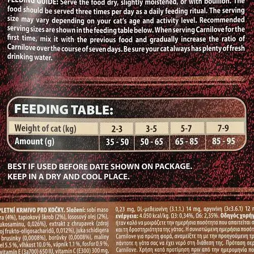 Сухой корм Carnilove Cat Reindeer для активных кошек оленина и кабан 2 кг - фото 5