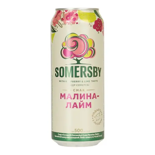 Сидр Somersby Малина-Лайм 4.7% з/б 0.5 л - фото 3