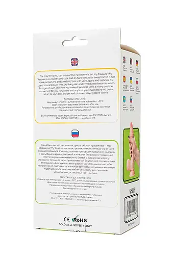 Фаллоимитатор My Babe by RealStick My Treasure 18.5 cm (телесный) - фото 12