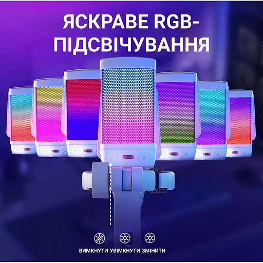 Микрофон Fifine Q6W White [144457] - фото 7