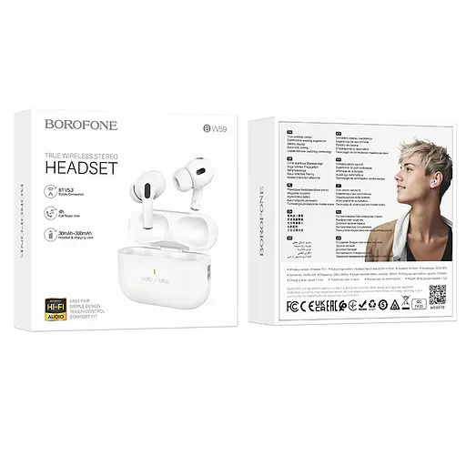 Bluetooth наушники Borofone BW59 TWS (белый) - фото 2