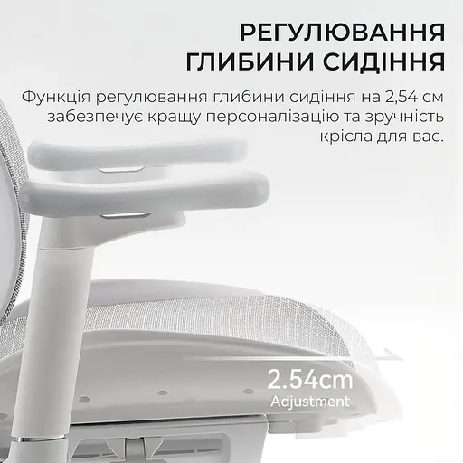 Игровое кресло Sihoo DORO S100 Mesh White (S100-M302) - фото 13