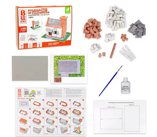 Будівельний набір для творчості з міні-цеглинок Маленька Таверна, 31006