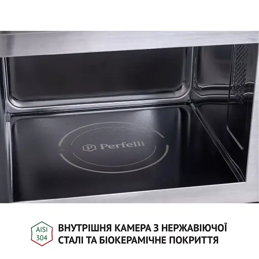 Повновбудована мікрохвильова піч Perfelli BM 255S GLB - фото 11