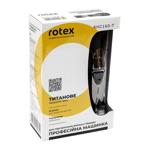 Машинка для стрижки Rotex RHC160-T - фото 6