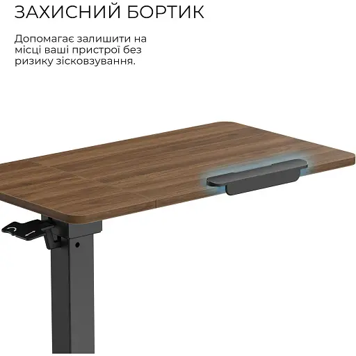 Приставний комп'ютерний стіл OfficePro ODM320DW Dark Wood/Black - фото 5