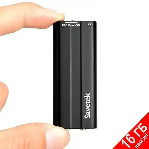 Міні диктофон Savetek 600 GS-R21 з активацією голосом 16 Гб Mp3 VOX 50 годин запису - фото 5