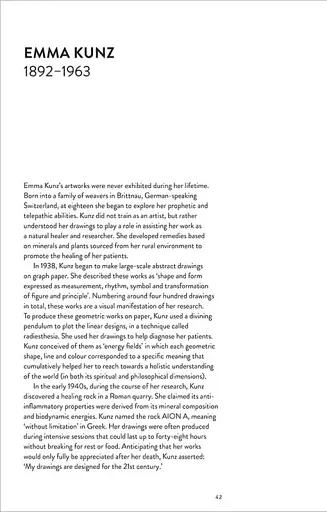 Abstract Art - фото 8