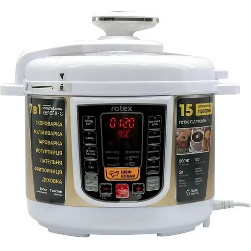 Мультиварка-скороварка Rotex REPC58-G