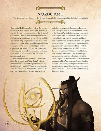 World of Warcraft. The Dragonflight Codex - фото 8