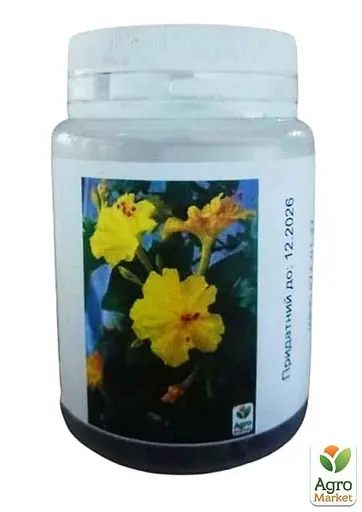 Мирабилис желтый (в банке) ТМ "Весна Органик" 5г (46744) - фото 2