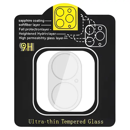 Захисне скло Epik на камеру Full Block тех.пак для Apple iPhone 16, 6.1/16 Plus 6.7 Прозорий