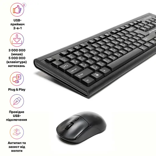 Офисный комплект Holmer беспроводная клавиатура и мышка (SW-01) - фото 11