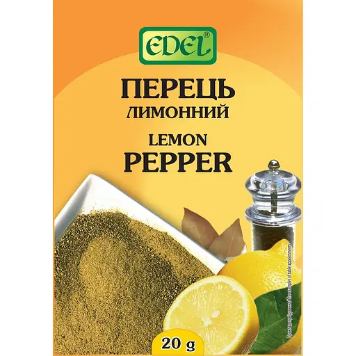 Приправа Edel перець лимонний 20 г - фото 1