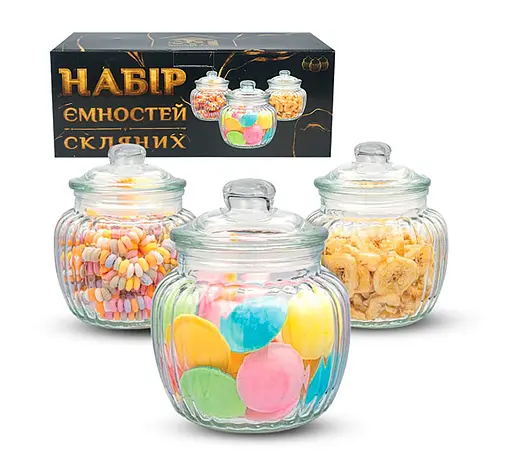 Набор стеклянных емкостей банок с крышкой для хранения сыпучих продуктов (3 шт.) 660 мл, S&T Прозрачный 87673 - фото 1