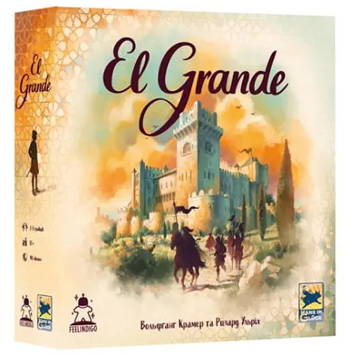 Настольная игра Feelindigo ЭльГранде 2.0 (ElGrande v2.0) (укр.) (FI23057) - фото 1