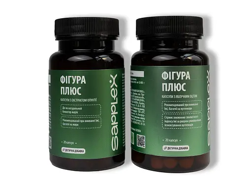 Натуральний комплекс Sapplex для схуднення Фігура Плюс 40 капсул  - фото 1