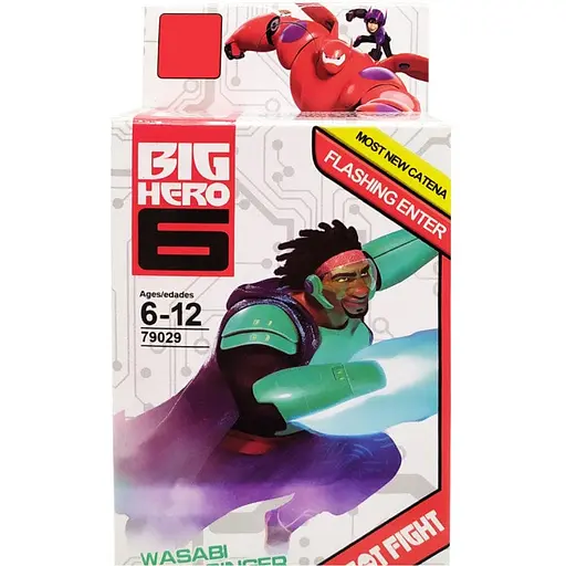 Конструктор Супергерой Bambi 79029 Вид 3 - фото 1