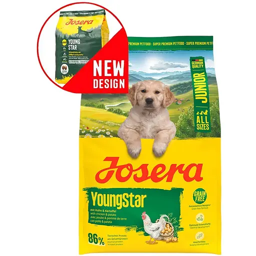 Сухий корм для собак Josera A/S Junior YoungStar 3 кг - фото 4
