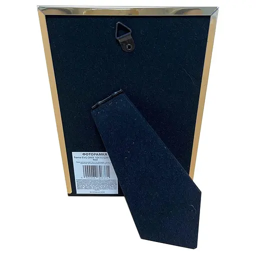 Фоторамка EVG Onix G29-46RD червона 10 x 15 см (10X15 G29-46RD Red) - фото 3
