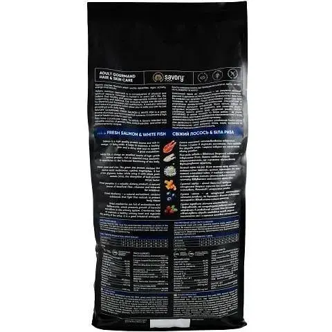 Сухой корм Savory для длинношерстных кошек со свежим лососем и белой рыбой 2 кг - фото 3