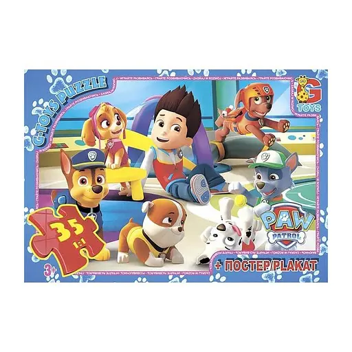 Пазлы детские Щенячий патруль PW0852, 35 элементов