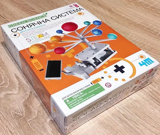 Модель Сонячної системи 4M Green Science 00-03416/ML - фото 9