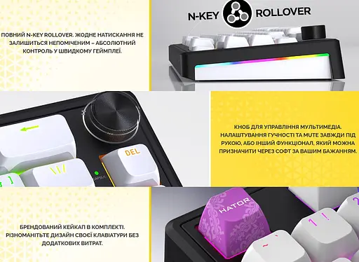 Клавиатура игровая механическая HATOR HTK-3100-RU Skyfall 100 Wireless Aurum Lemon Switch USB, 2,4 ГГц, BT 5.3 Black-White - фото 9