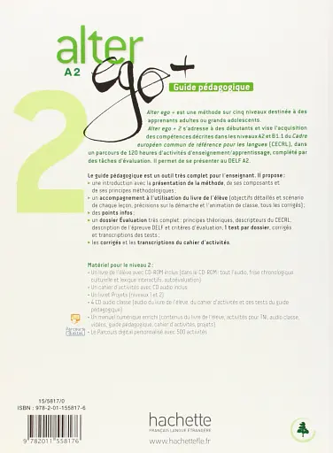 Alter Ego + Guide Pedagogique (A2) - фото 2