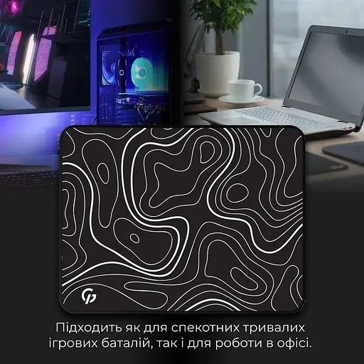 Игровая поверхность GamePro MP145AB [140381] - фото 3