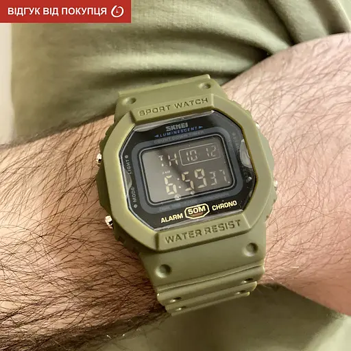 Годинник Skmei Dron - фото 7