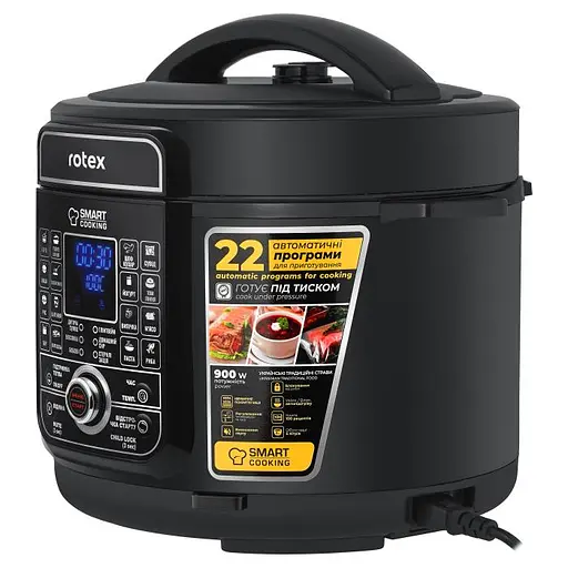 Мультиварка-скороварка REPC79-B Universal - фото 4
