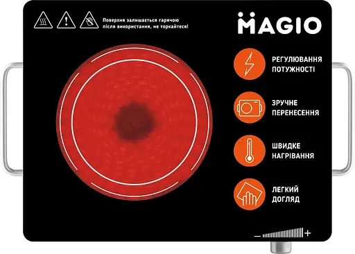Інфрачервона плита Magio MG-442 [81268] - фото 2